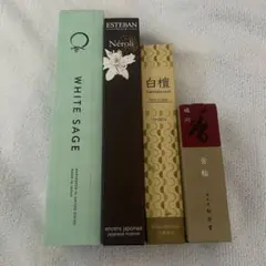 お香セットのサムネイル