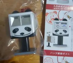 郵便ポスト　ガチャキーホルダー