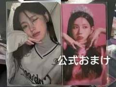 Item thumbnail for item 35cdc1ed-030b-4ca5-8e3a-121e5d8791fa