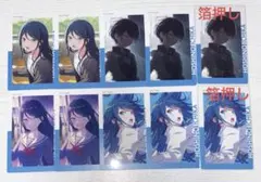 プロセカ　エピカ　箔押し　星乃一歌