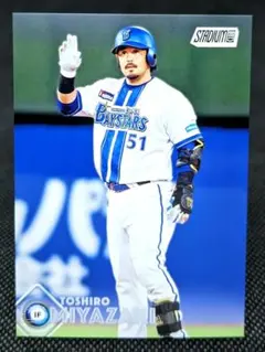 與座海人 西武ライオンズ Topps 2026 NPB スタジアムクラブ カード