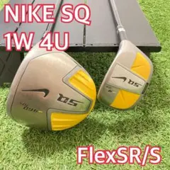 ナイキ SQ 1W 4U 10.5° 23° カーボン 2本のサムネイル
