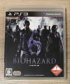 BIOHAZARD 6 PS3