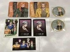 ヒューマンバグ大学