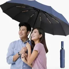 折りたたみ傘 大きめ 24本骨 ワンタッチ自動開閉 収納ポーチ付 晴雨兼用