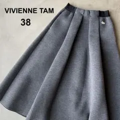 【VIVIENNE TAM】ヴィヴィアンタム　38　スカート　グレーのサムネイル