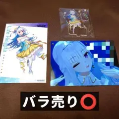 SitR仙台 リゼ・ヘルエスタ ブロマイド アクリルスタンド セット