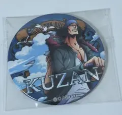 2025年最新】ハウステンボス 輩の人気アイテム - メルカリ