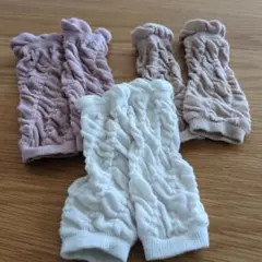 レッグウォーマー　3点セット