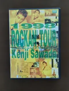沢田研二 コンサートツアー '97 TシャツL サイズ - メルカリ
