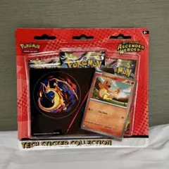 英語版ポケモンカードプリズマティックエボリューションテック