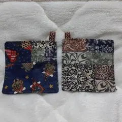 パッチワークデザイン コースター 2枚セット
