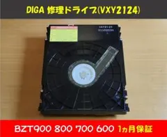 2026年最新】vxy2124の人気アイテム - メルカリ