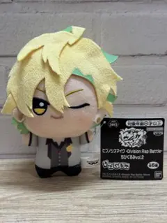 ヒプノシスマイク ちびぐるみ 伊弉冉一二三