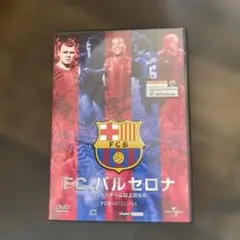記念本】BARÇA MES QUE UN CLUB 120 ANYS - メルカリ