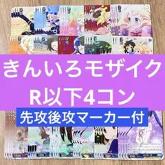 Item thumbnail for item 5e6a53c7-03ba-4741-99c7-0865507e7d71