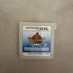 妖怪ウォッチバスターズ 白犬隊 ニンテンドー3DS ソフト
