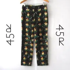 美品　45R／フォーティーファイブアール★　モールスキン　花柄　ストレートパンツ