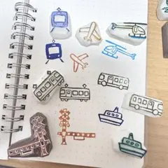 在庫販売価格　消しゴムはんこ【乗り物7点セット】スタンプ