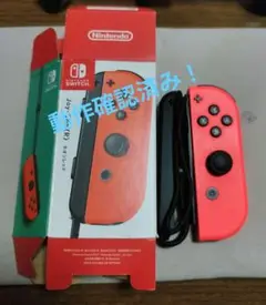 Nintendo Switch Joy-Con (R) 赤