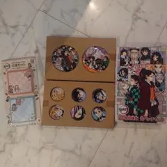 鬼滅の刃 22巻同梱版キャラクター缶バッジセット