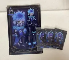 ツイステ オルト・シュラウド 4点