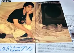 【限定制作】岡本太郎「輝く手」シチズン エクシード10周年記念 希少 昭和レトロ広告 岡本太郎 CITIZEN EXCEED 腕時計 - メルカリ