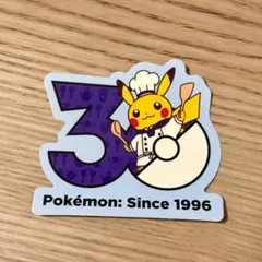 ポケモンカフェ限定 ステッカー シェフピカチュウのサムネイル