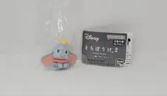 Disney まちぼうけ2 ダンボ