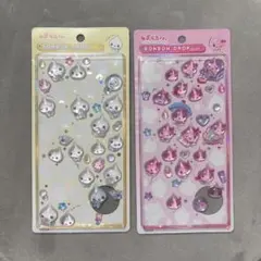 ボンボンドロップシール しずくちゃん(みるみる、うるおい) 正規品 おすそ分け