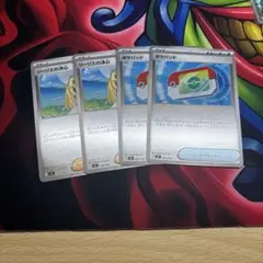 ポケモンカードゲーム ポケパッドミラー 2枚、リーリエの決心ミラー2枚