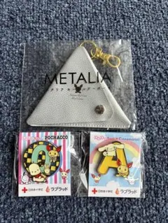 サンリオピンバッジセット　メタリアキーホルダーポーチ　献血ピンバッジ