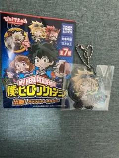 ぴたでふぉめ 僕のヒーローアカデミア ヒロアカ 上鳴電気アクリルキーホルダー