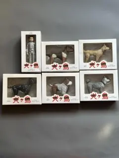 2026年最新】犬ヶ島 フィギュアの人気アイテム - メルカリ