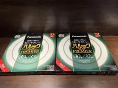 パナソニック FL40SS EX-D37 パルック FL40形 パルックDay色 - メルカリ