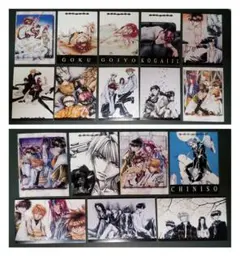 2025年最新】幻想魔伝最遊記コレクションの人気アイテム - メルカリ