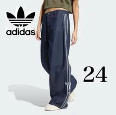 2026年最新】adidas アディブレイク デニムの人気アイテム - メルカリ