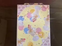 おすそ分けファイル　ブック型