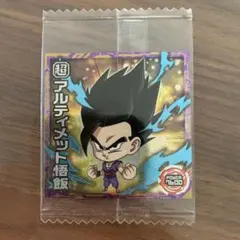 ドラゴンボール超戦士シールウエハース　最強のHERO