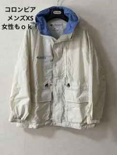 Columbia ナイロンジャケット フード付き