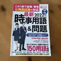 Item thumbnail for item 2394312f-fe5c-459f-95be-0b0b04b70031