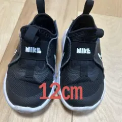 NIKE 12㎝　子供靴