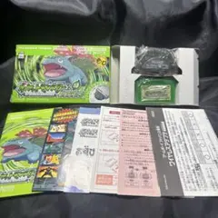 ポケットモンスターリーフグリーン