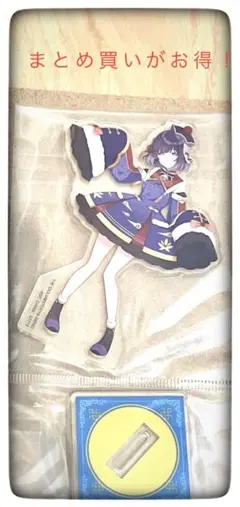 秦谷美鈴 アクリルスタンド 一番くじ アイドルマスター