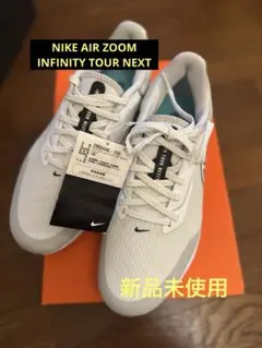 2025年最新】エアズームインフィニティツアー 26の人気アイテム - メルカリ