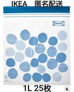 ★NAO★様 リクエスト 2点 まとめ商品