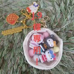 ガチャ詰めポーチ　(ハローキティ)