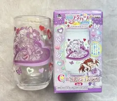 劇場版アイカツ！ 一番くじ C賞 紫吹 蘭 コレクショングラス アイカツ