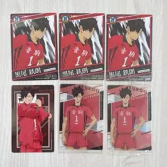 ハイキュー!! ウエハース　メタリックカードコレクション　黒尾鉄朗　音駒高校