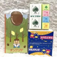製薬会社ノベルティ キャラクターメモ帳&付箋+入浴剤 製薬会社ノベルティ キャラクターメモ帳&付箋+入浴剤